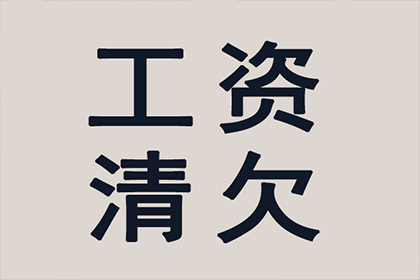无证据自认应受限，司法判断须依规